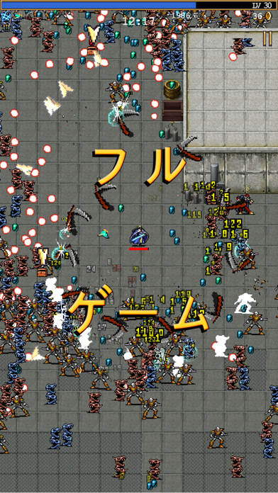 Vampire Survivorsの画像