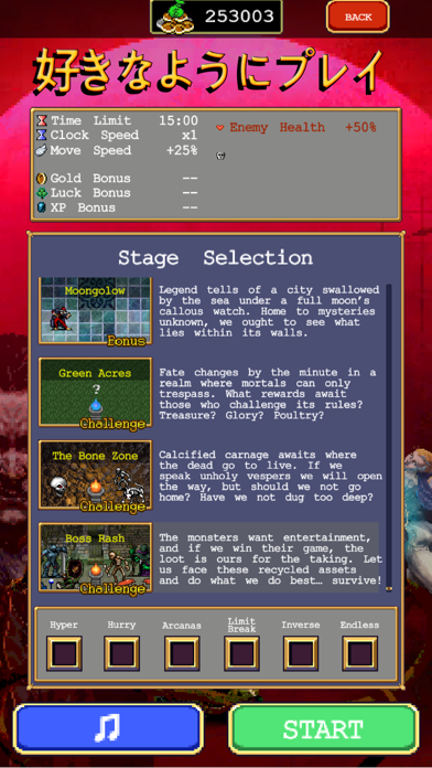 Vampire Survivorsの画像