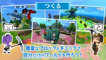 テラビットの画像