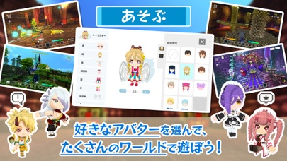 テラビットの画像