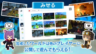 テラビットの画像