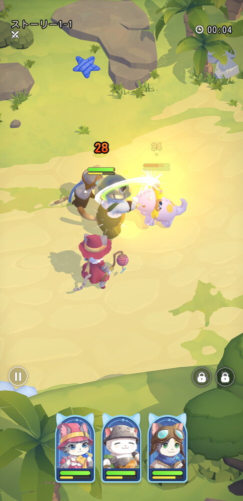 にゃん王国の画像