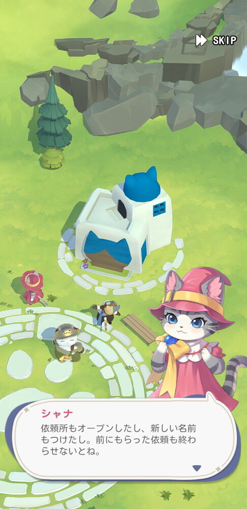 にゃん王国の画像