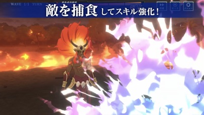 転生したらスライムだった件 魔王と竜の建国譚の画像