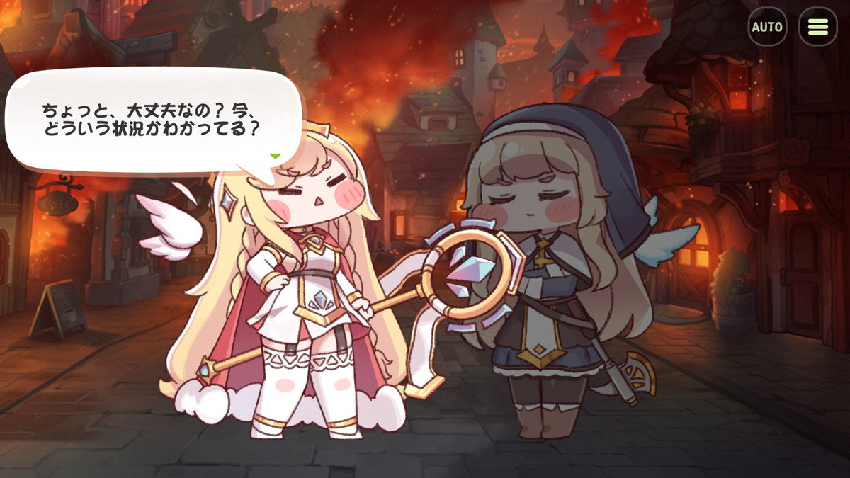 トリッカル・もちもちほっペ大作戦の画像