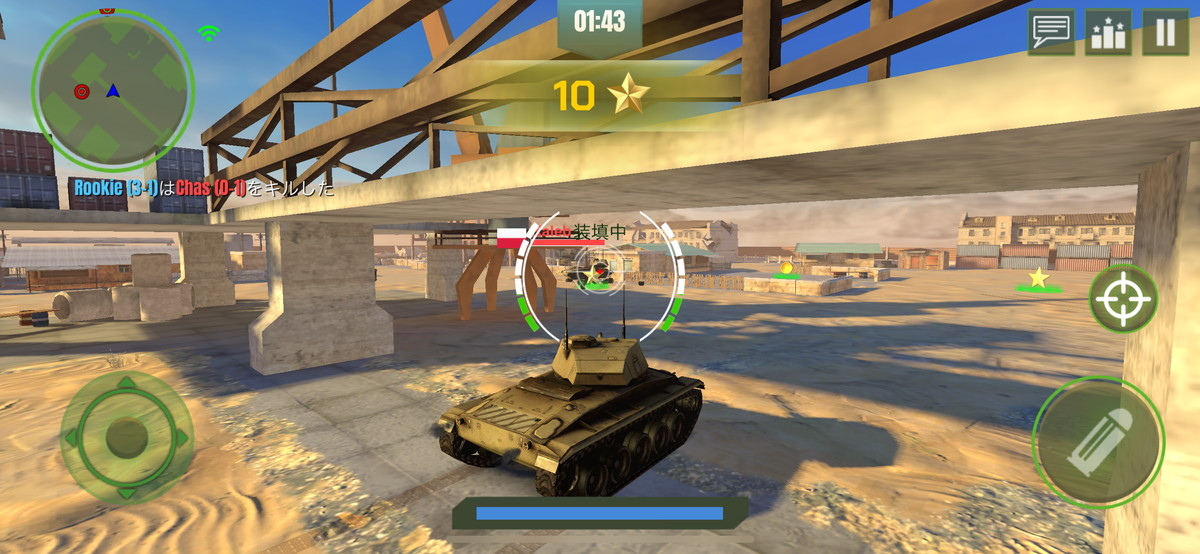 戦争兵器の画像