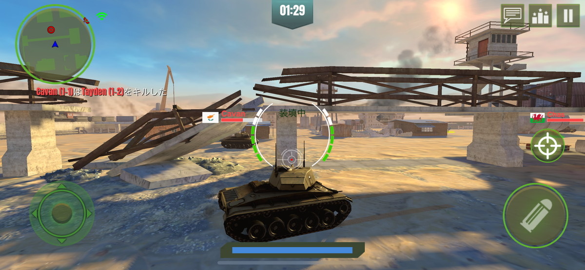 戦争兵器の画像