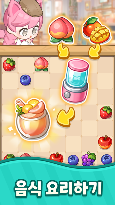 マージマージ猫カフェの画像