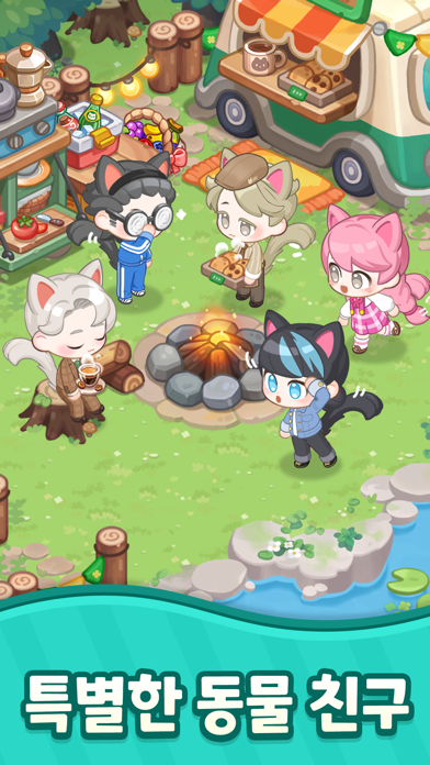 マージマージ猫カフェの画像