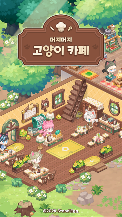 マージマージ猫カフェの画像