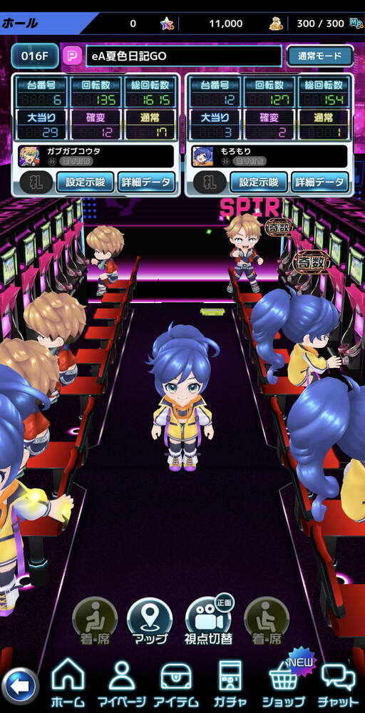 スロパチスピリットの画像