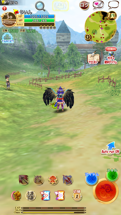 エレメンタルナイツRの画像