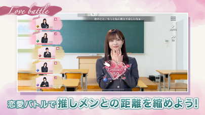 サクコイの画像