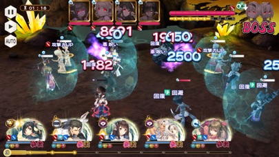 うたわれるもの ロストフラグの画像