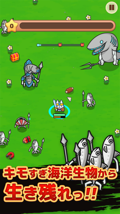 どうぶつマフィアの画像