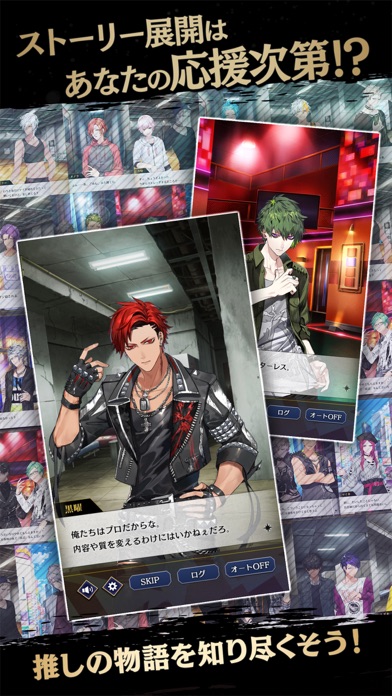 ブラックスターの画像