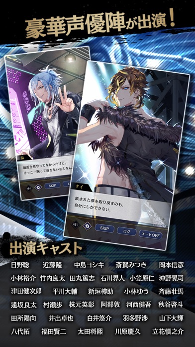 ブラックスターの画像