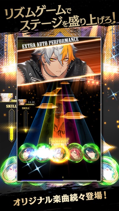 ブラックスターの画像