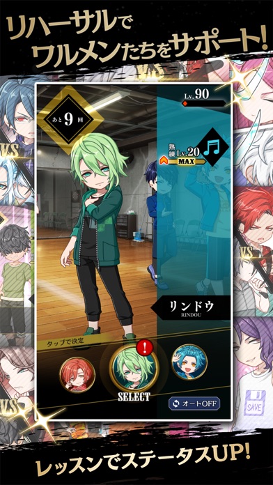 ブラックスターの画像