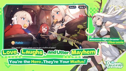 ドラベル~Dragon Travel~の画像