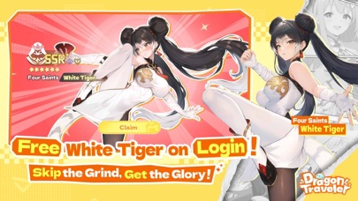 ドラベル~Dragon Travel~の画像