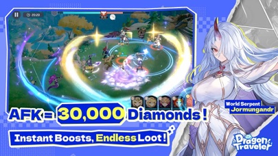 ドラベル~Dragon Travel~の画像