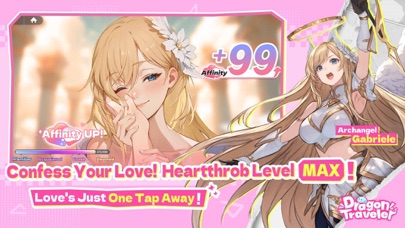 ドラベル~Dragon Travel~の画像