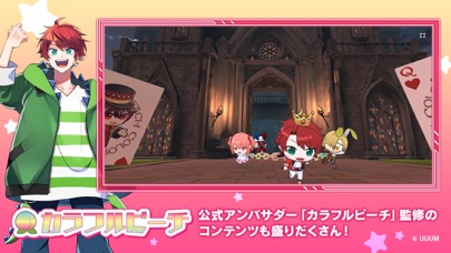 脱獄ごっこPROの画像