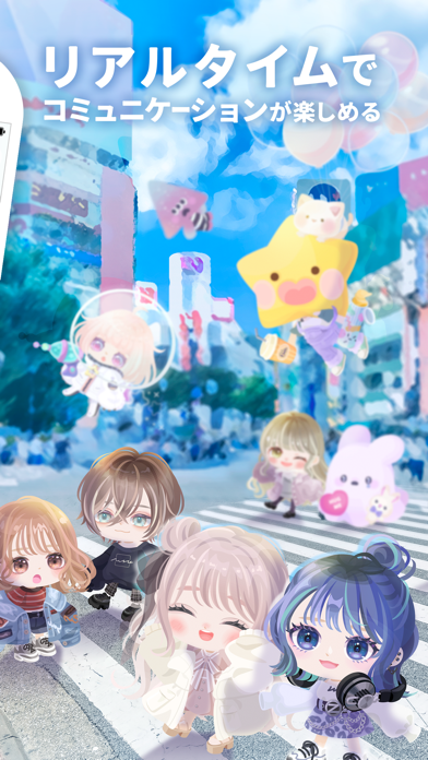 ピグパーティの画像