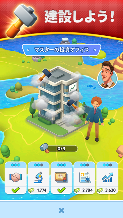 ビリオネアクラブ:ダイスゲームの画像