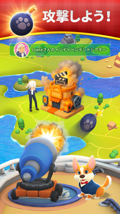 ビリオネアクラブ:ダイスゲームの画像