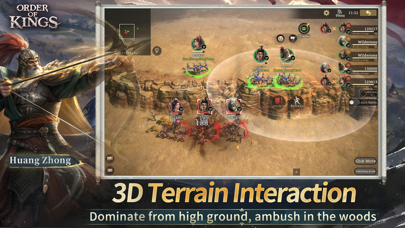 王の勅命の画像