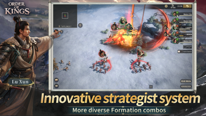 王の勅命の画像