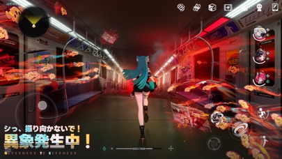 NTE: Neverness to Evernessの画像