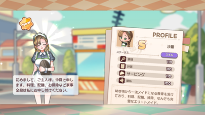 I LOVE BISTROの画像