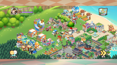 I LOVE BISTROの画像