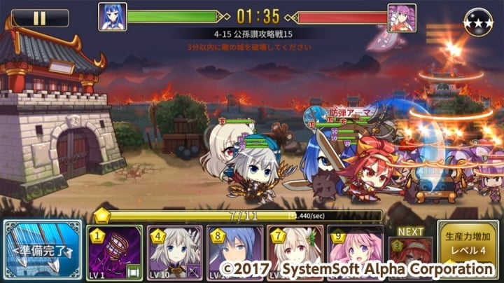 タワーディフェンスゲーム 新作 無料タワーディフェンスや防衛ゲームの人気ランキング Bテスト情報 Onlinegamer