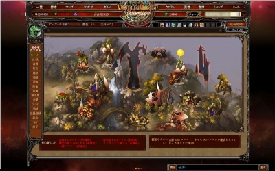 Aeria Gamesのオンラインゲーム一覧 Onlinegamer