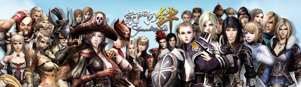 グラナド・エスパダ ルネッサンス、5周年初のアップデート「家門の絆」8月23日実装予告！ティザーサイトオープンの画像