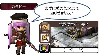 ル・シエル・ブルー、コミックの世界をゲーム内で体験しよう！公式ファンブック発売記念イベントを開催中の画像