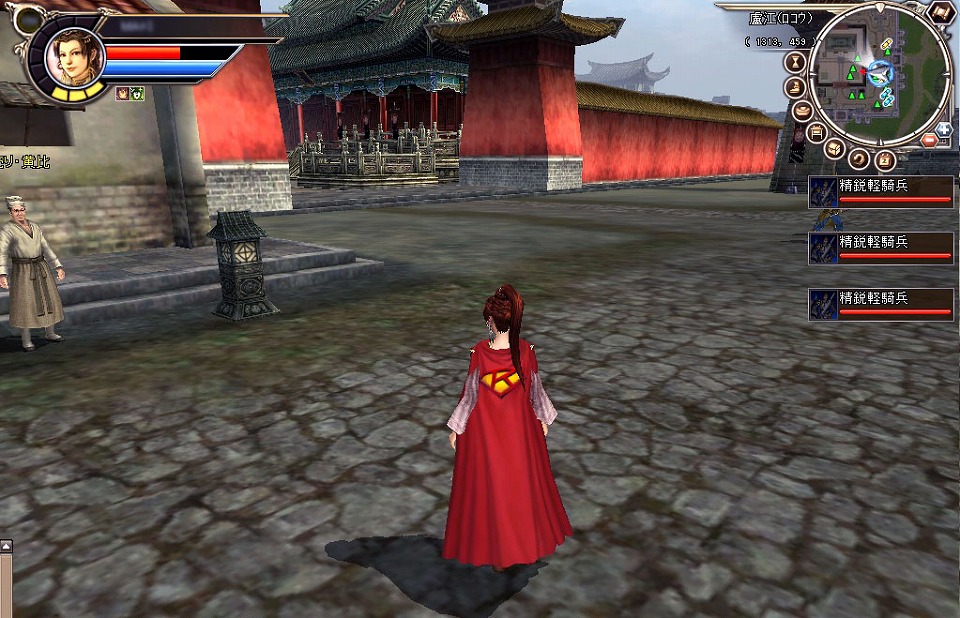 三国群英伝ONLINE2、正式サービスを明日9月23日に開始！の画像