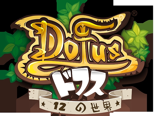 ドフス、一周年を記念！レアペット、経験値ブースト、全員プレゼント！嬉しいニュースが目白押しの画像