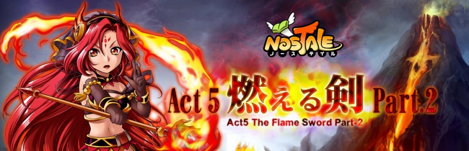 ノーステイル、Act5の完結編となるアップデート「Act5 燃える剣 Part.2」を実装の画像
