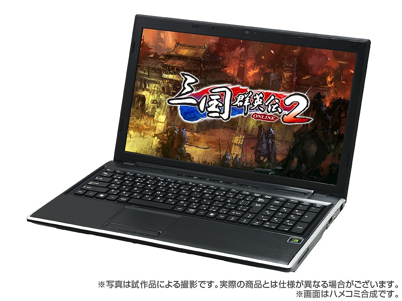 ドスパラ、騎乗ペットをはじめとする各種特典が付いた「三国群英伝 ONLINE2」推奨パソコン3機種の販売を開始の画像