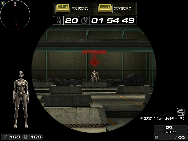 サドンアタック、初心者向け応援システム「新兵訓練所」を実装の画像