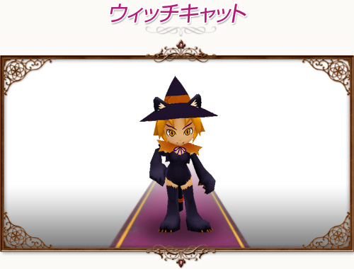 コンチェルトゲート フォルテ、本日より「ファーレンくじ」を更新＆「戸部　淑」さんデザインの新作衣装「パンプキンクロスセット」が登場の画像