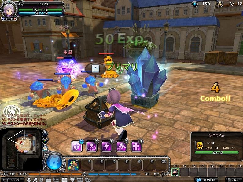 ソウルマスター、「セージルン広場」と装備強化やストーリーに関わるNPC、セージルン広場と周辺ダンジョンのプレイムービーを公開の画像