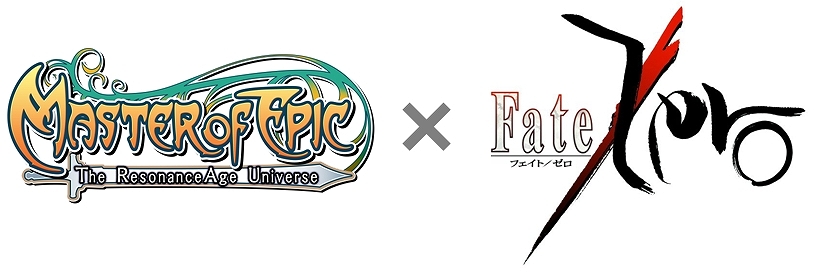 マスター・オブ・エピック、ＴＶアニメ「Fate/Zero」とのコラボレーションを実施の画像