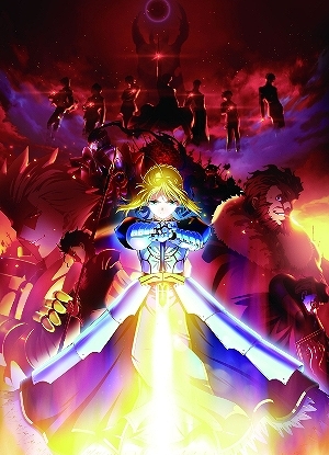 マスター・オブ・エピック、ＴＶアニメ「Fate/Zero」とのコラボレーションを実施の画像
