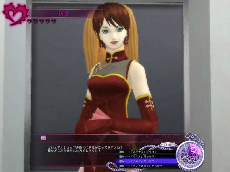 真・女神転生IMAGINE、ゆかなさん、花澤香菜さん、沢城みゆきさんと豪華声優が勢ぞろい！「クラブ蓬莱」声優ボイス実装の画像